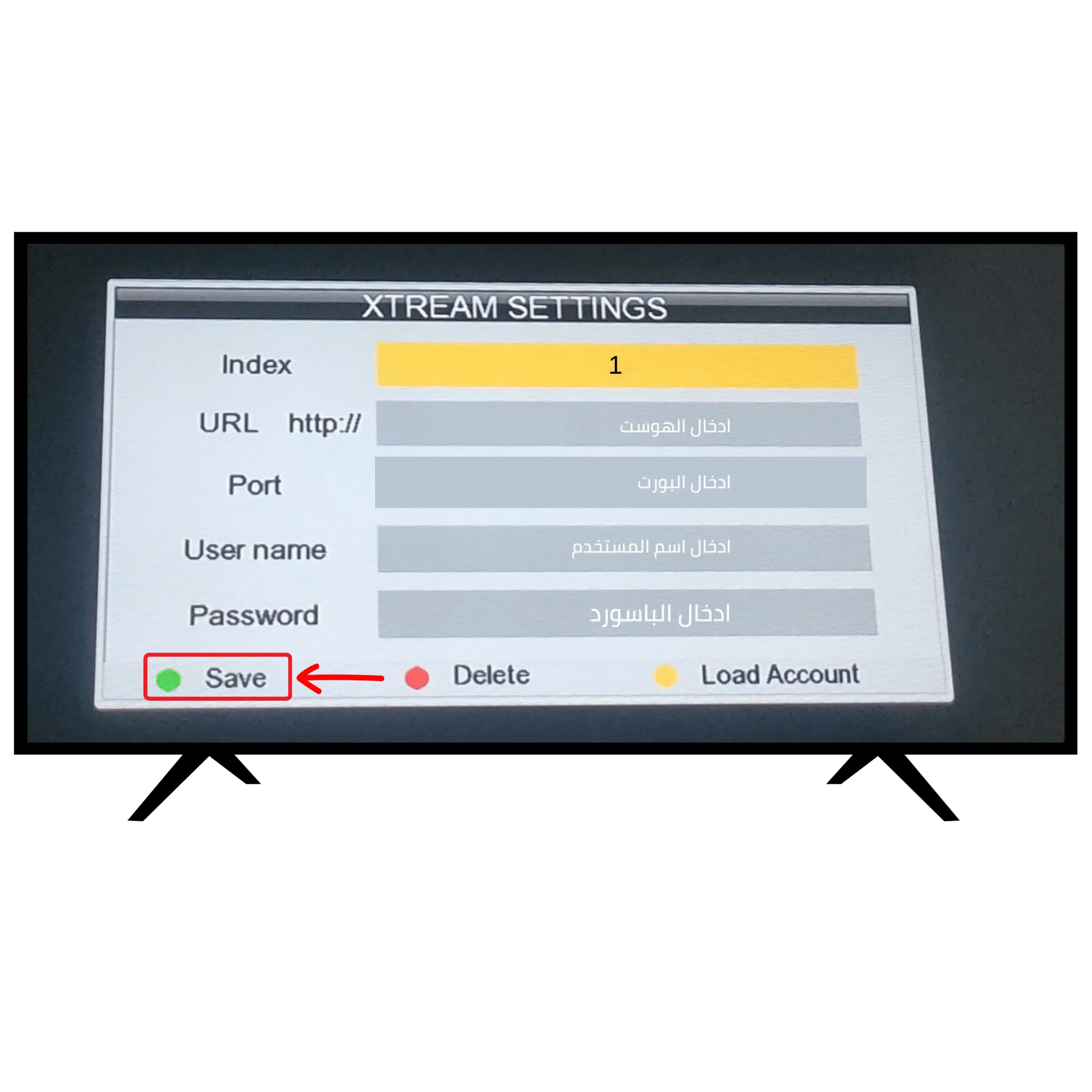 tv smart 9 scaled &ndash; طريقة تشغيل XTREAM IPTV علي الرسيفر لتشغيل سيرفر نوفا لسنة 2025